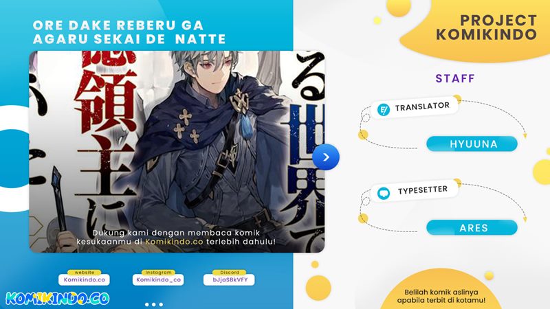 Ore dake Level ga Agaru Sekai de Akutoku Ryoushu ni Natteita Chapter 10 Gambar 1