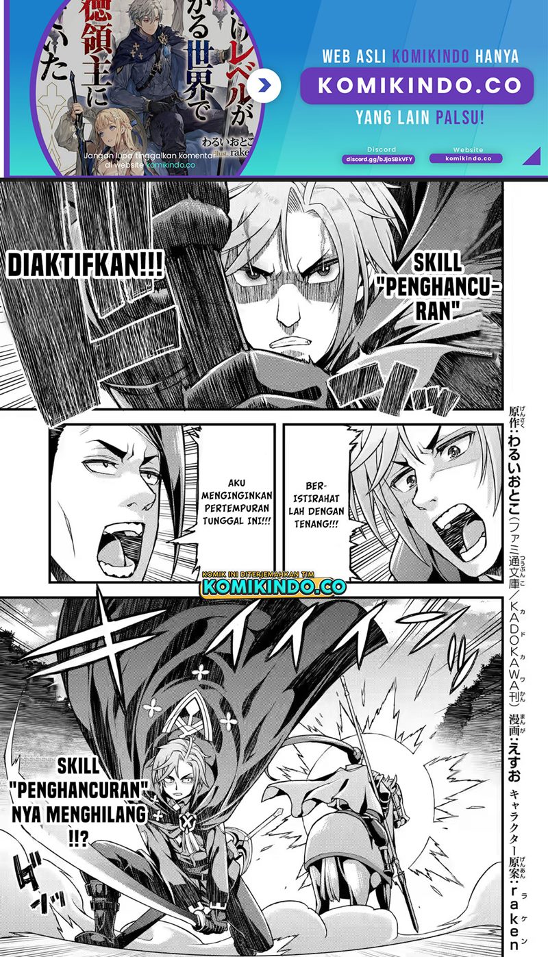 Ore dake Level ga Agaru Sekai de Akutoku Ryoushu ni Natteita Chapter 10 Gambar 2