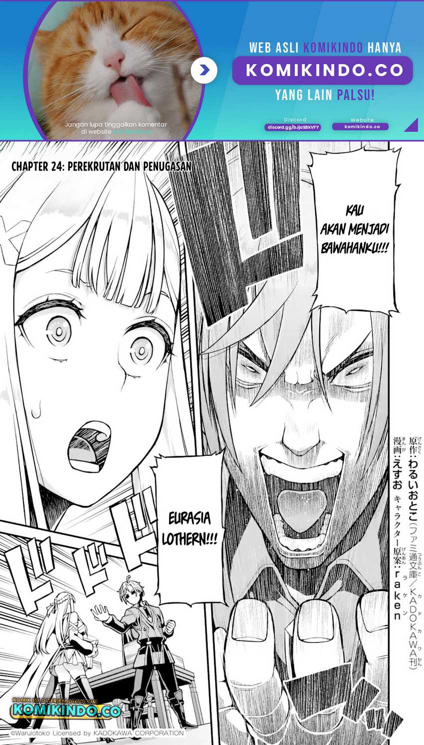 Ore dake Level ga Agaru Sekai de Akutoku Ryoushu ni Natteita Chapter 24 Gambar 2