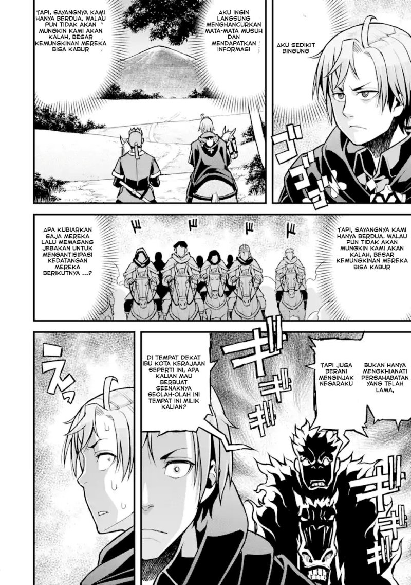 Ore dake Level ga Agaru Sekai de Akutoku Ryoushu ni Natteita Chapter 26 Gambar 15