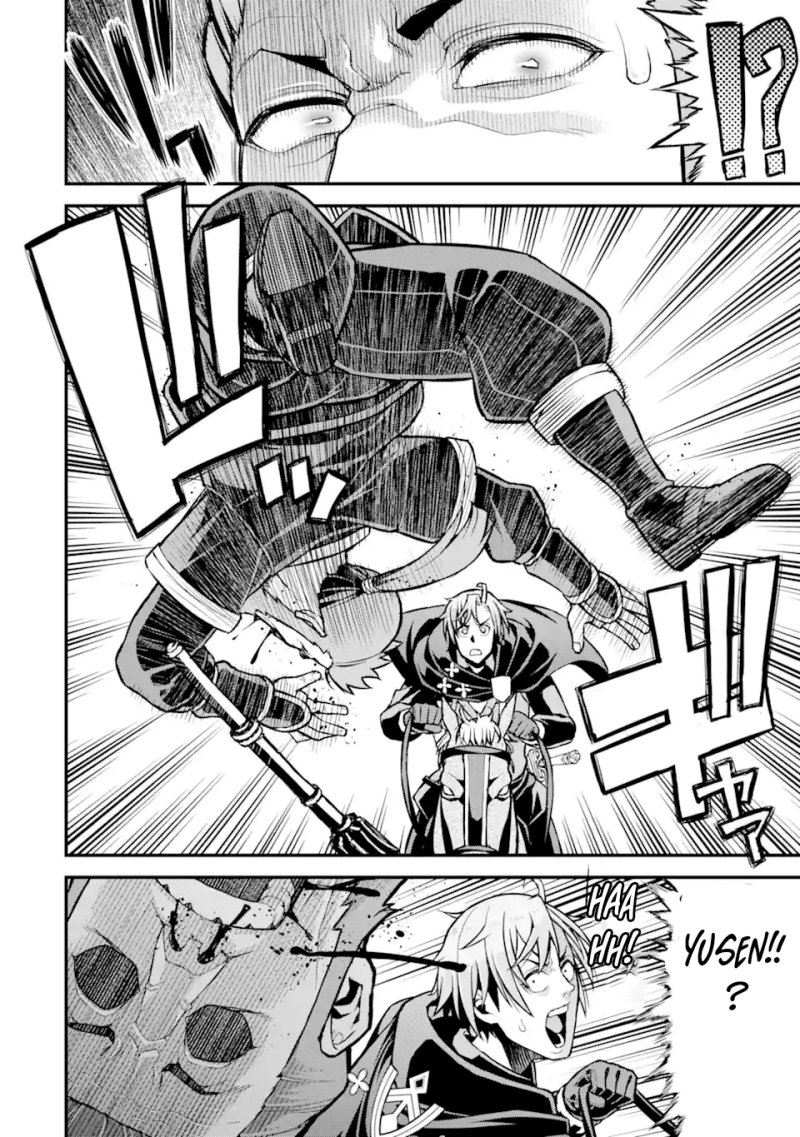 Ore dake Level ga Agaru Sekai de Akutoku Ryoushu ni Natteita Chapter 26 Gambar 19