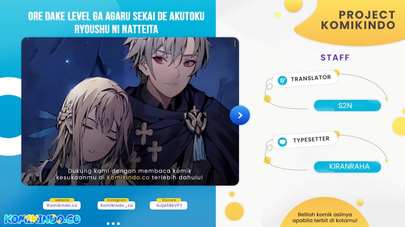 Ore dake Level ga Agaru Sekai de Akutoku Ryoushu ni Natteita Chapter 27 Gambar 1