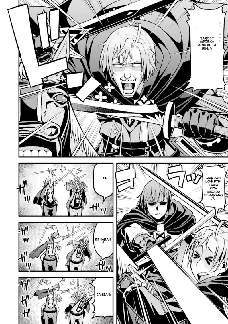 Ore dake Level ga Agaru Sekai de Akutoku Ryoushu ni Natteita Chapter 27 Gambar 7