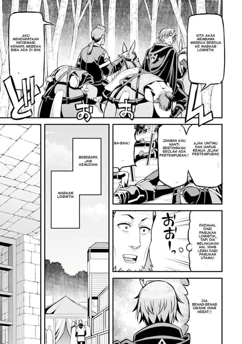 Ore dake Level ga Agaru Sekai de Akutoku Ryoushu ni Natteita Chapter 27 Gambar 12