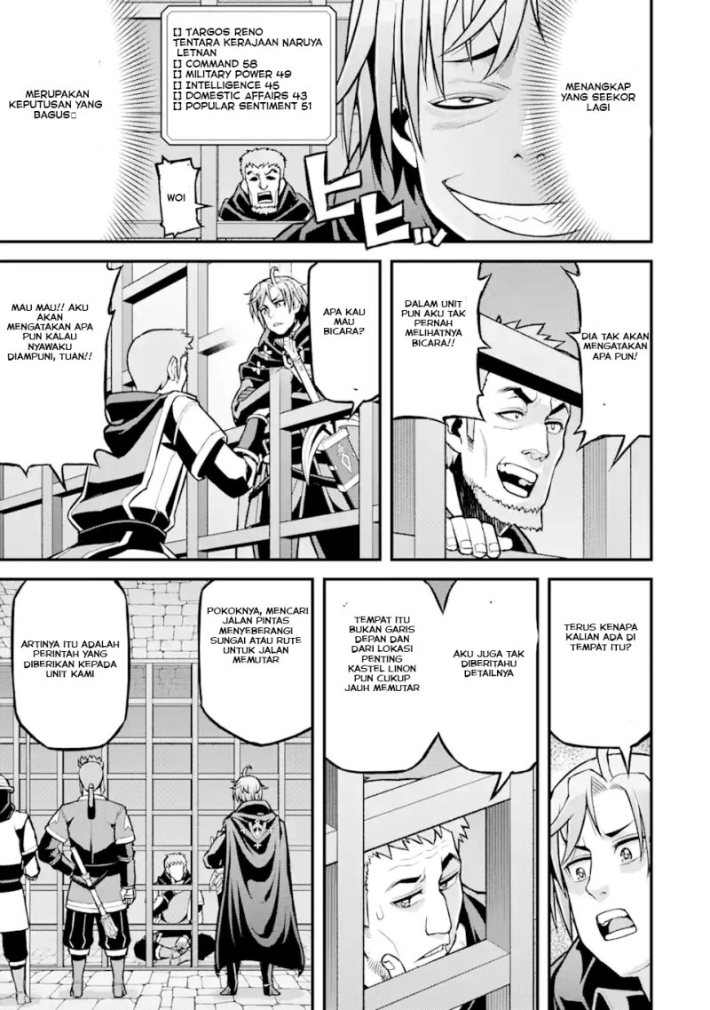 Ore dake Level ga Agaru Sekai de Akutoku Ryoushu ni Natteita Chapter 27 Gambar 14