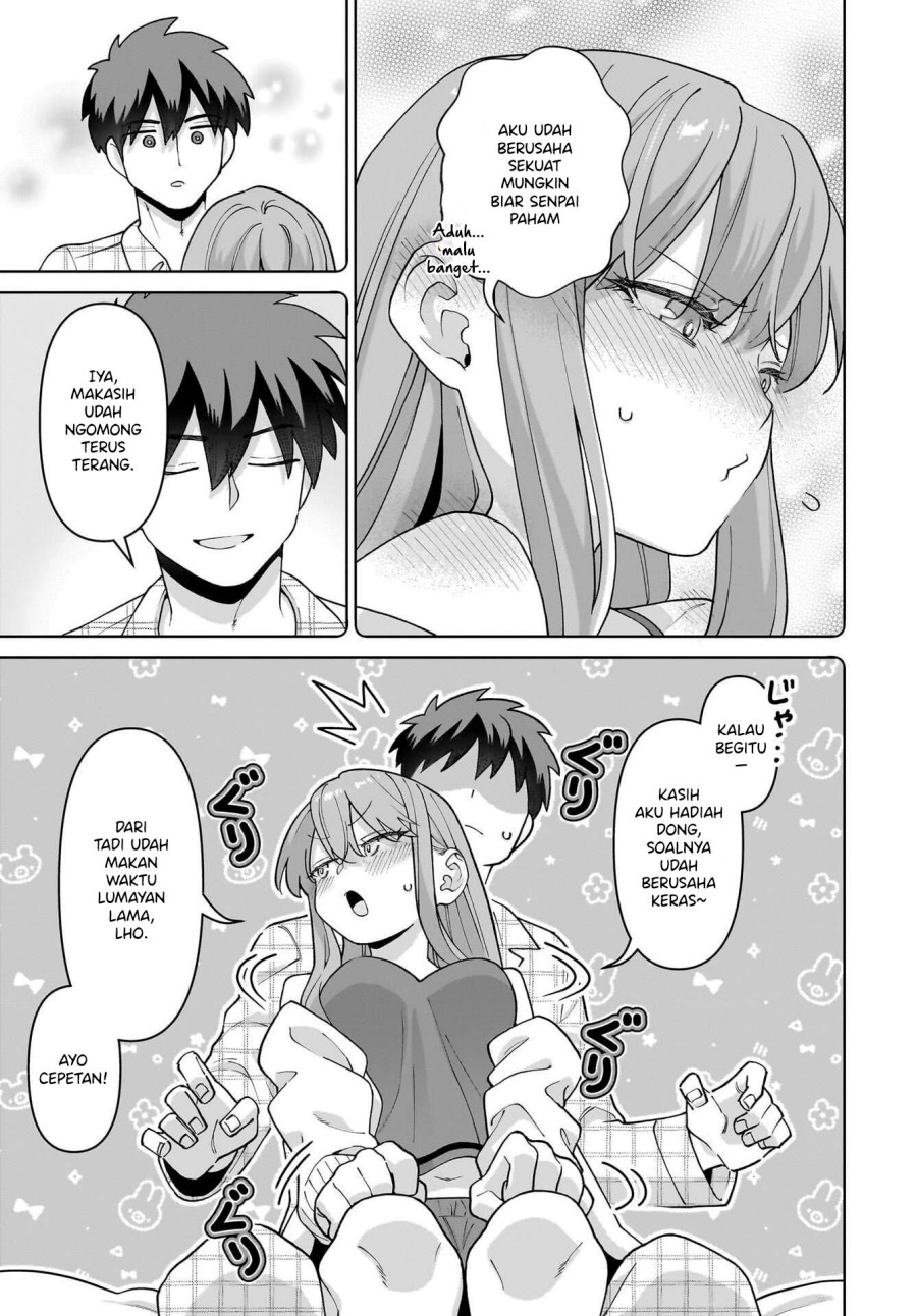 Ore ni Dake Koakuma na Kouhai wa Genjitsu demo Kawaii ga, Yume no Naka de wa Motto Kawaii Chapter 05 Gambar 9