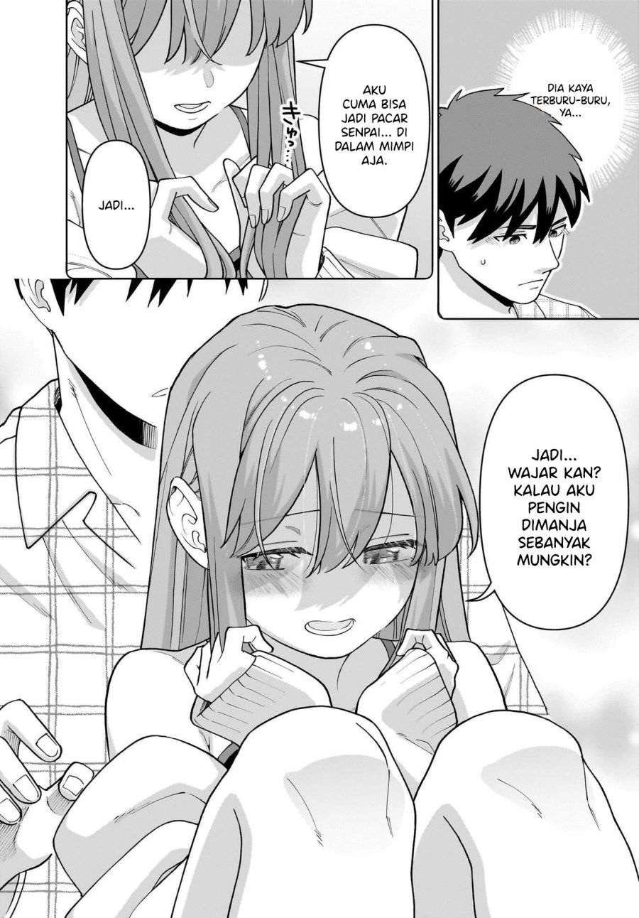 Ore ni Dake Koakuma na Kouhai wa Genjitsu demo Kawaii ga, Yume no Naka de wa Motto Kawaii Chapter 05 Gambar 10