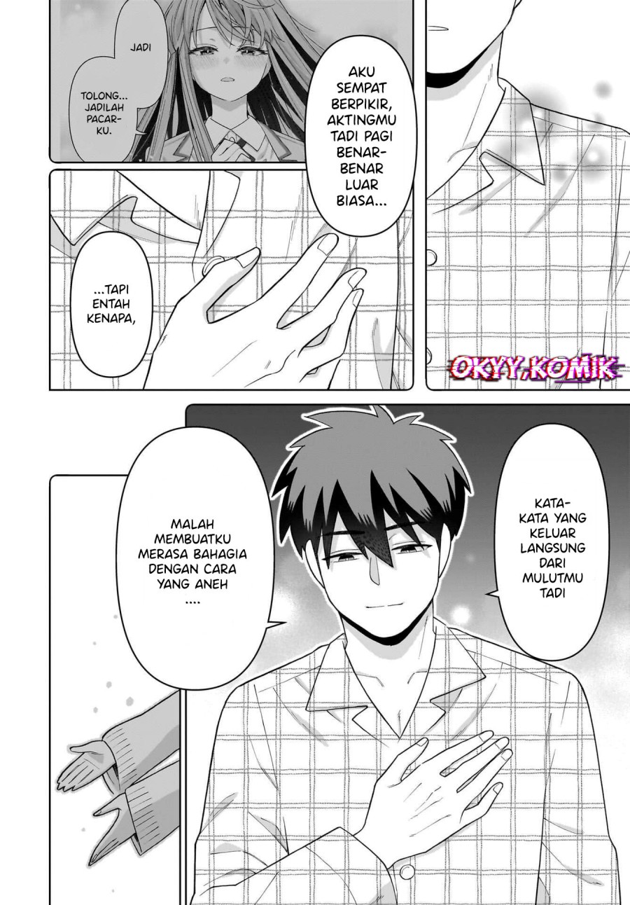 Ore ni Dake Koakuma na Kouhai wa Genjitsu demo Kawaii ga, Yume no Naka de wa Motto Kawaii Chapter 05 Gambar 14