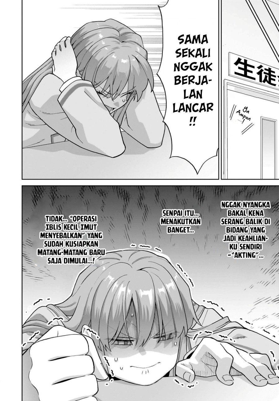 Ore ni Dake Koakuma na Kouhai wa Genjitsu demo Kawaii ga, Yume no Naka de wa Motto Kawaii Chapter 05 Gambar 16