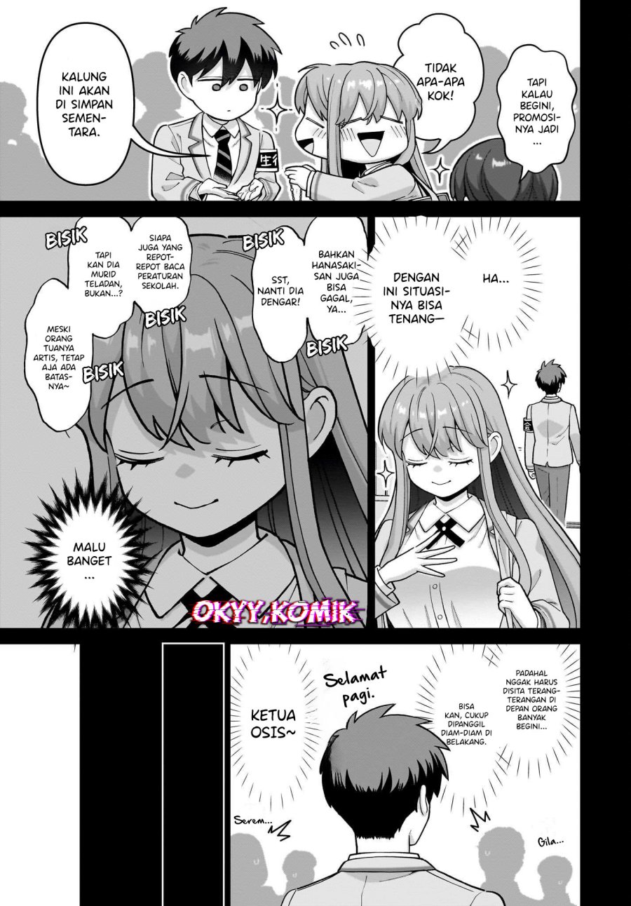 Ore ni Dake Koakuma na Kouhai wa Genjitsu demo Kawaii ga, Yume no Naka de wa Motto Kawaii Chapter 06 Gambar 5