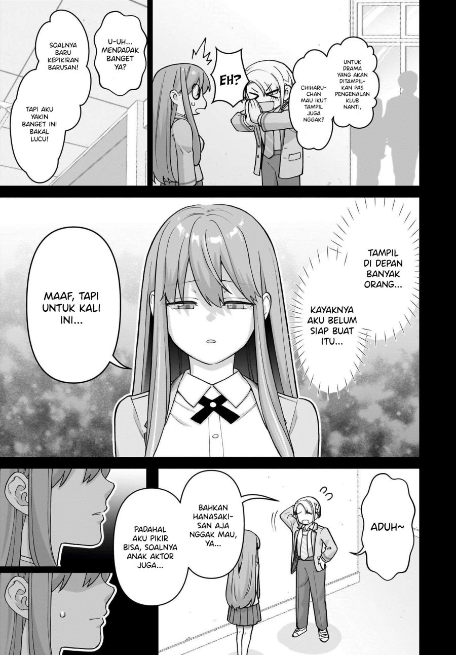 Ore ni Dake Koakuma na Kouhai wa Genjitsu demo Kawaii ga, Yume no Naka de wa Motto Kawaii Chapter 06 Gambar 7