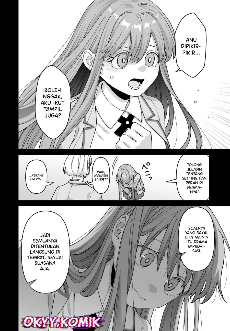 Ore ni Dake Koakuma na Kouhai wa Genjitsu demo Kawaii ga, Yume no Naka de wa Motto Kawaii Chapter 06 Gambar 8