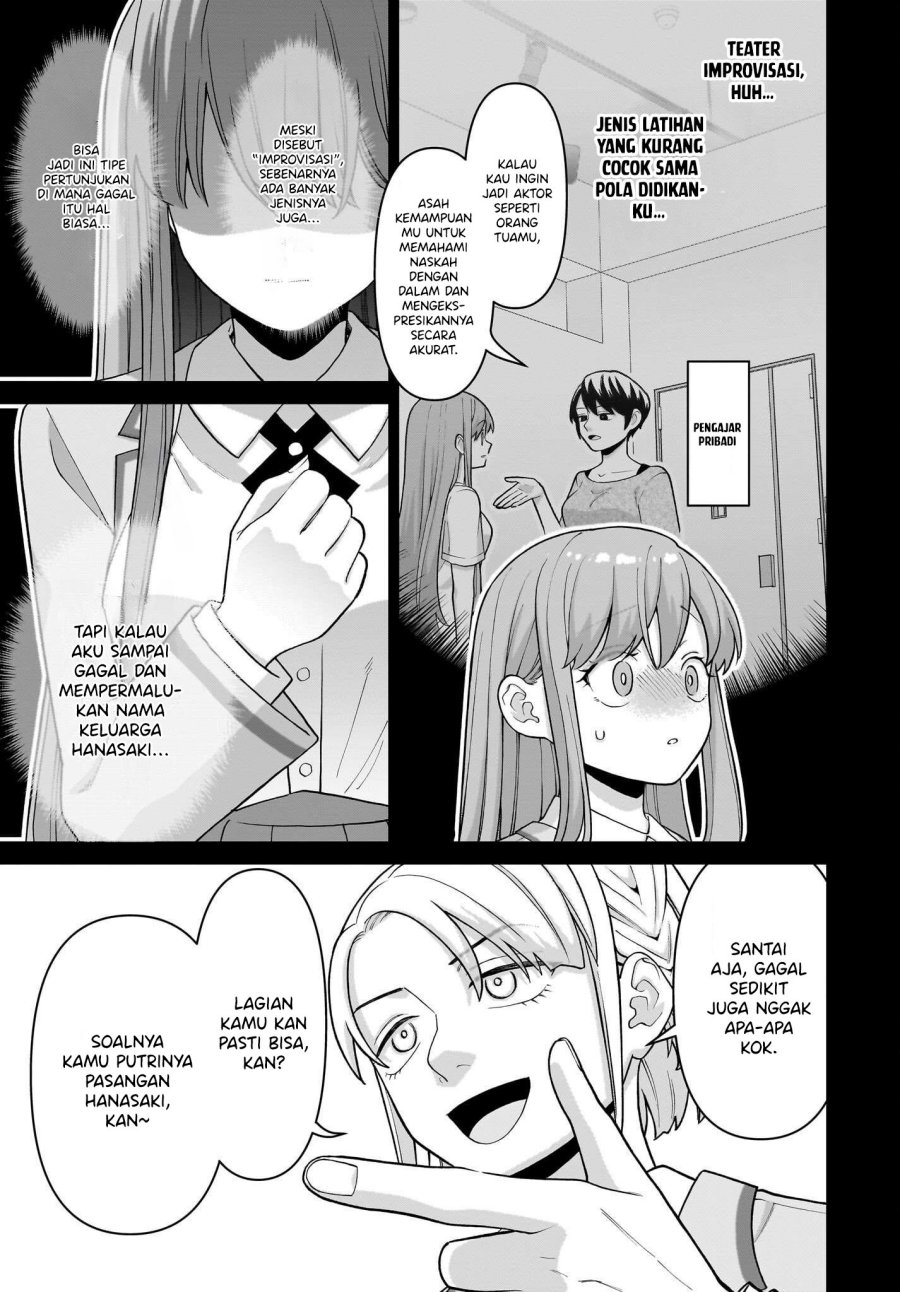 Ore ni Dake Koakuma na Kouhai wa Genjitsu demo Kawaii ga, Yume no Naka de wa Motto Kawaii Chapter 06 Gambar 9