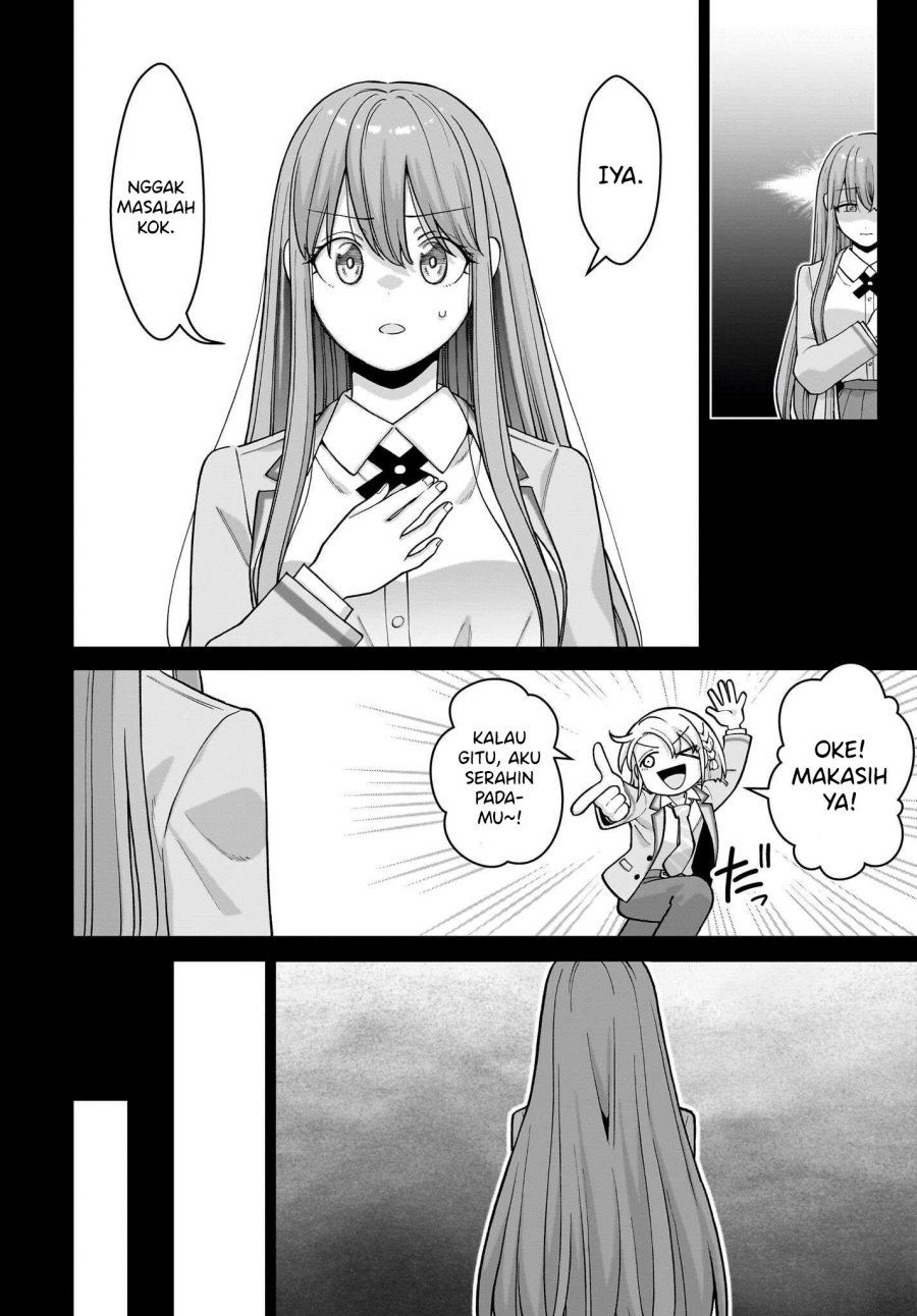 Ore ni Dake Koakuma na Kouhai wa Genjitsu demo Kawaii ga, Yume no Naka de wa Motto Kawaii Chapter 06 Gambar 10