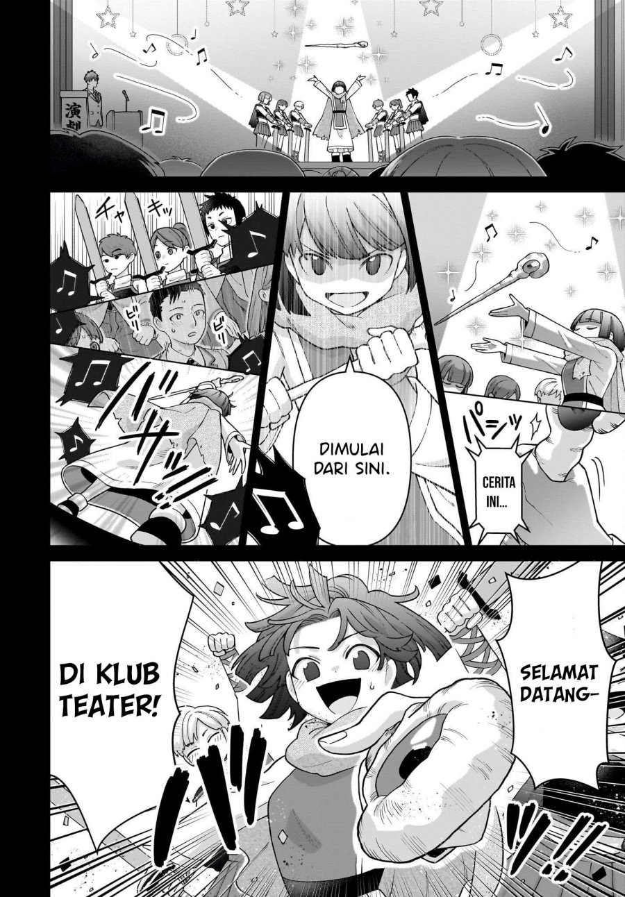 Ore ni Dake Koakuma na Kouhai wa Genjitsu demo Kawaii ga, Yume no Naka de wa Motto Kawaii Chapter 06 Gambar 12