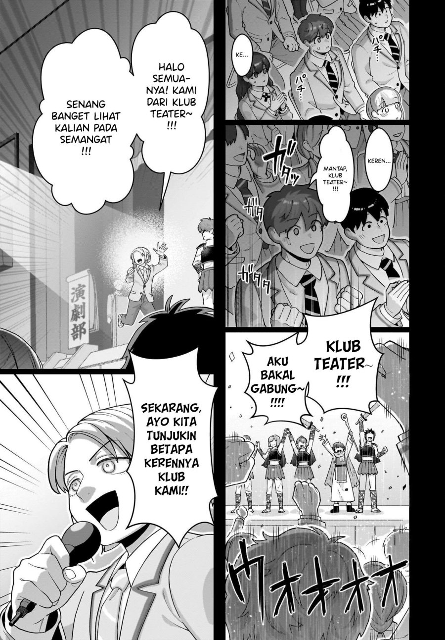 Ore ni Dake Koakuma na Kouhai wa Genjitsu demo Kawaii ga, Yume no Naka de wa Motto Kawaii Chapter 06 Gambar 13