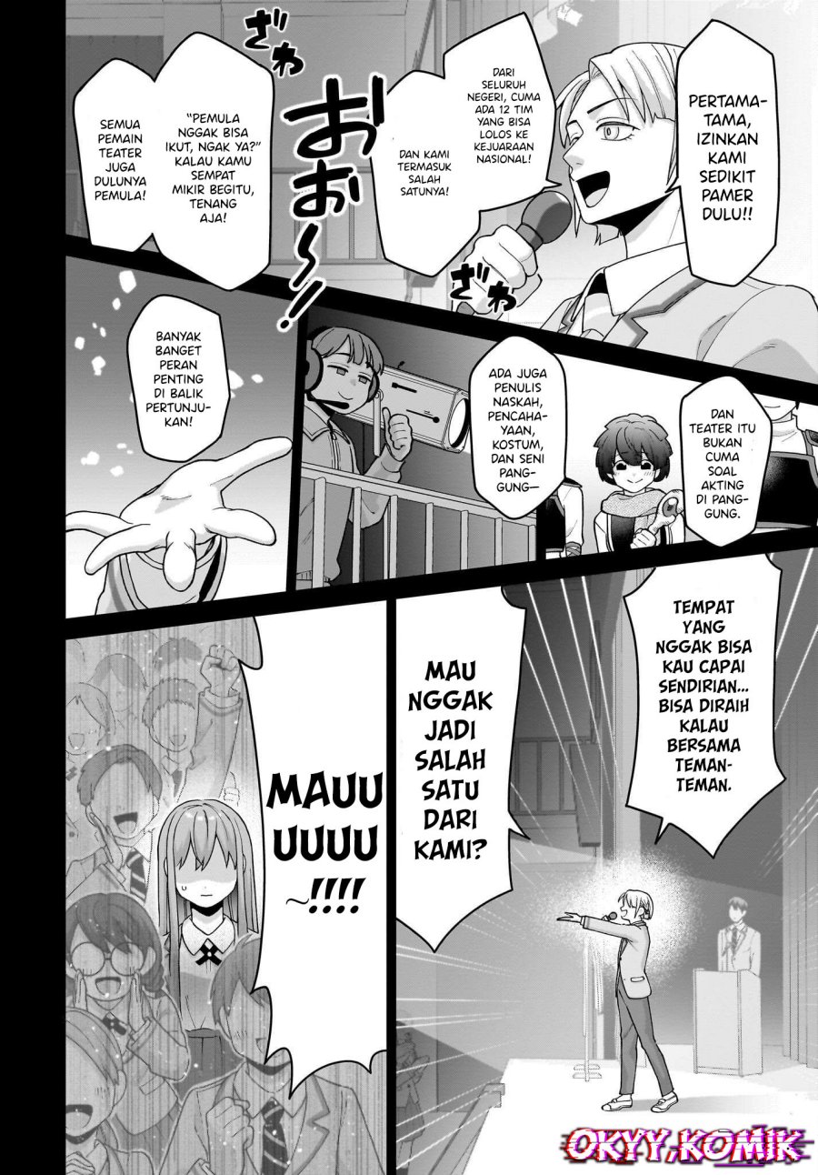 Ore ni Dake Koakuma na Kouhai wa Genjitsu demo Kawaii ga, Yume no Naka de wa Motto Kawaii Chapter 06 Gambar 14