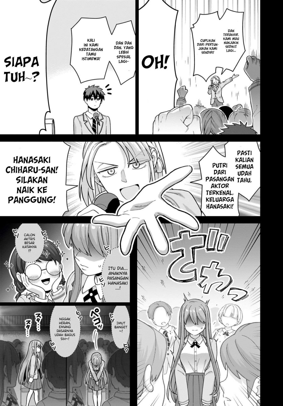Ore ni Dake Koakuma na Kouhai wa Genjitsu demo Kawaii ga, Yume no Naka de wa Motto Kawaii Chapter 06 Gambar 15