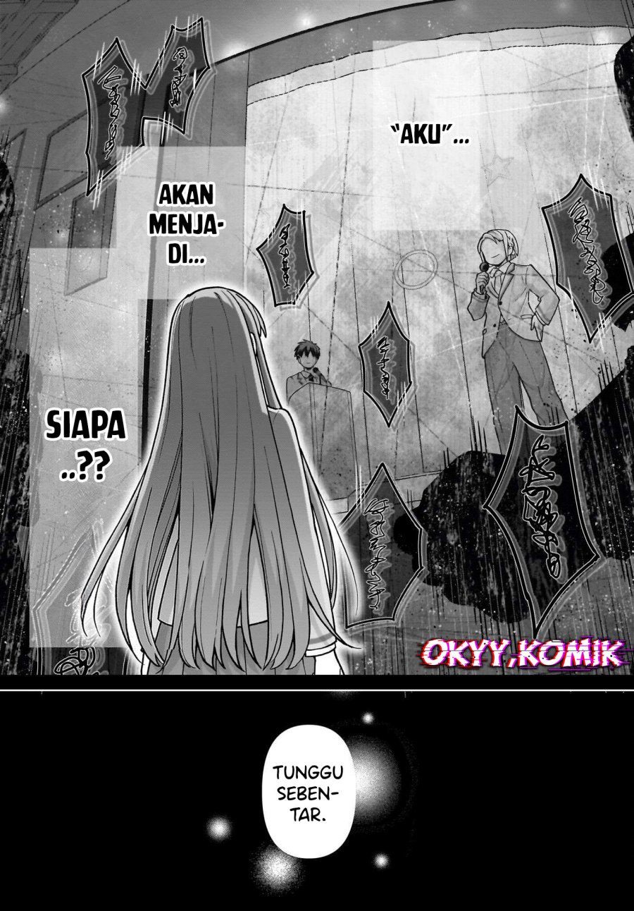 Ore ni Dake Koakuma na Kouhai wa Genjitsu demo Kawaii ga, Yume no Naka de wa Motto Kawaii Chapter 06 Gambar 17