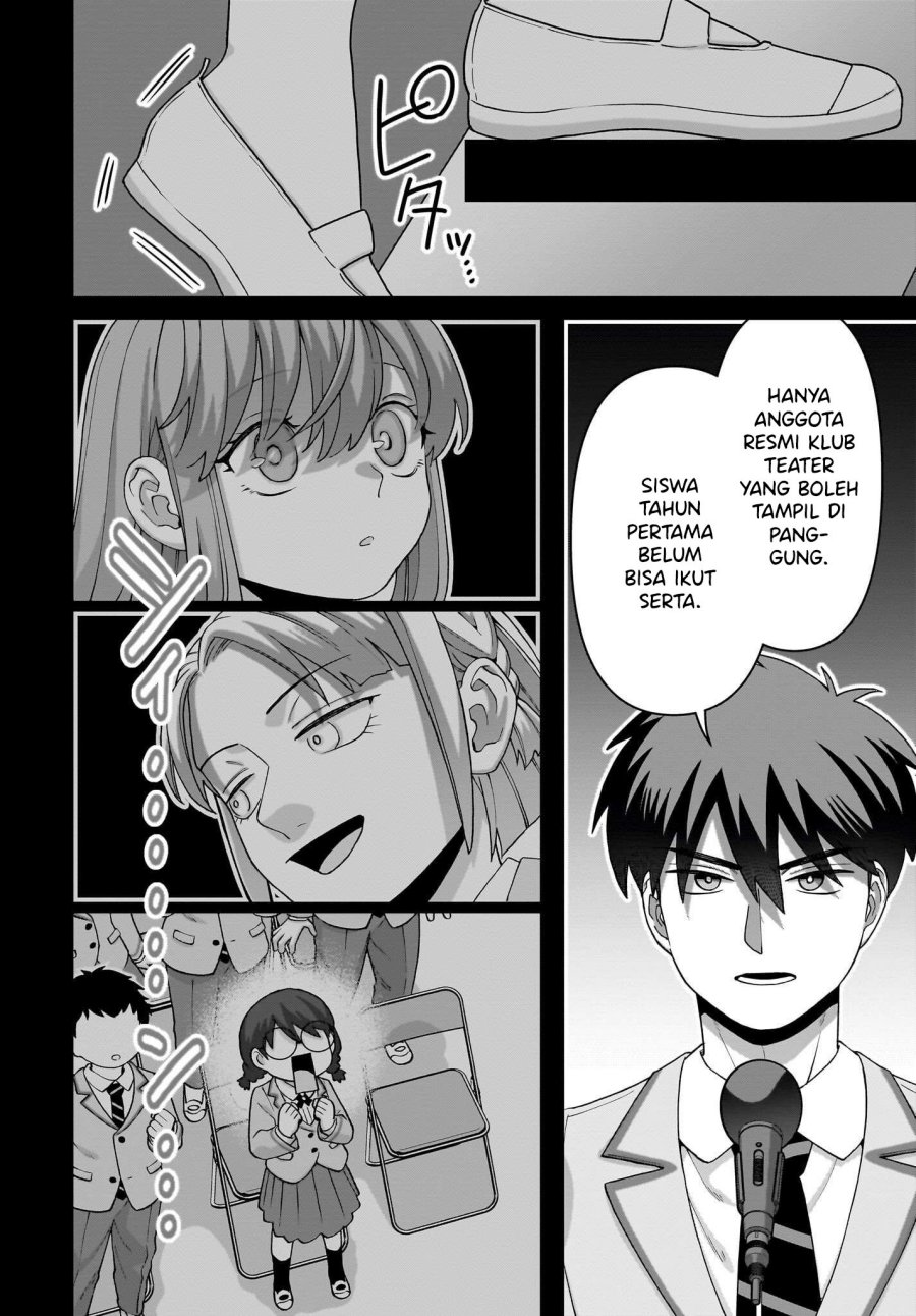 Ore ni Dake Koakuma na Kouhai wa Genjitsu demo Kawaii ga, Yume no Naka de wa Motto Kawaii Chapter 06 Gambar 18
