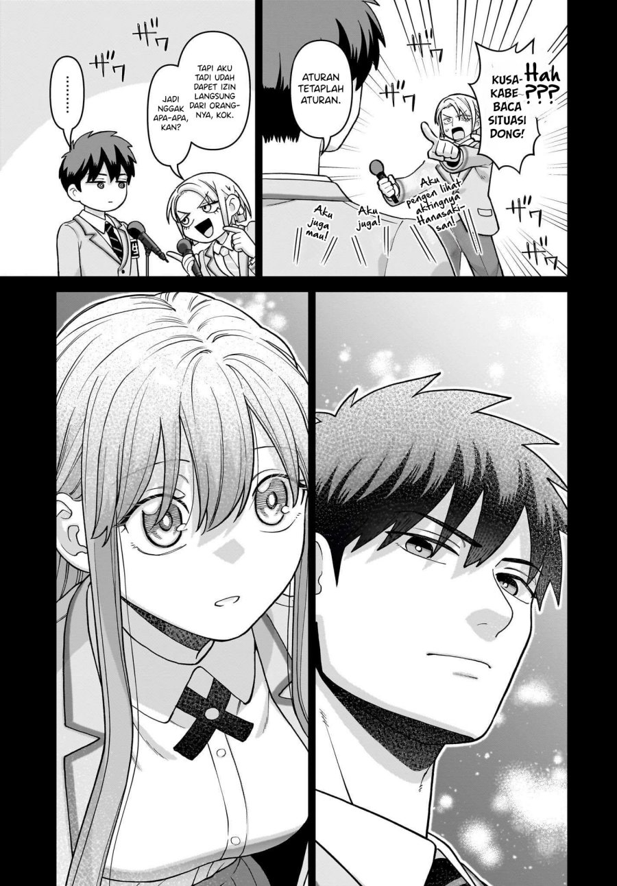 Ore ni Dake Koakuma na Kouhai wa Genjitsu demo Kawaii ga, Yume no Naka de wa Motto Kawaii Chapter 06 Gambar 19