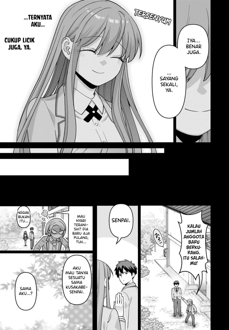 Ore ni Dake Koakuma na Kouhai wa Genjitsu demo Kawaii ga, Yume no Naka de wa Motto Kawaii Chapter 06 Gambar 21