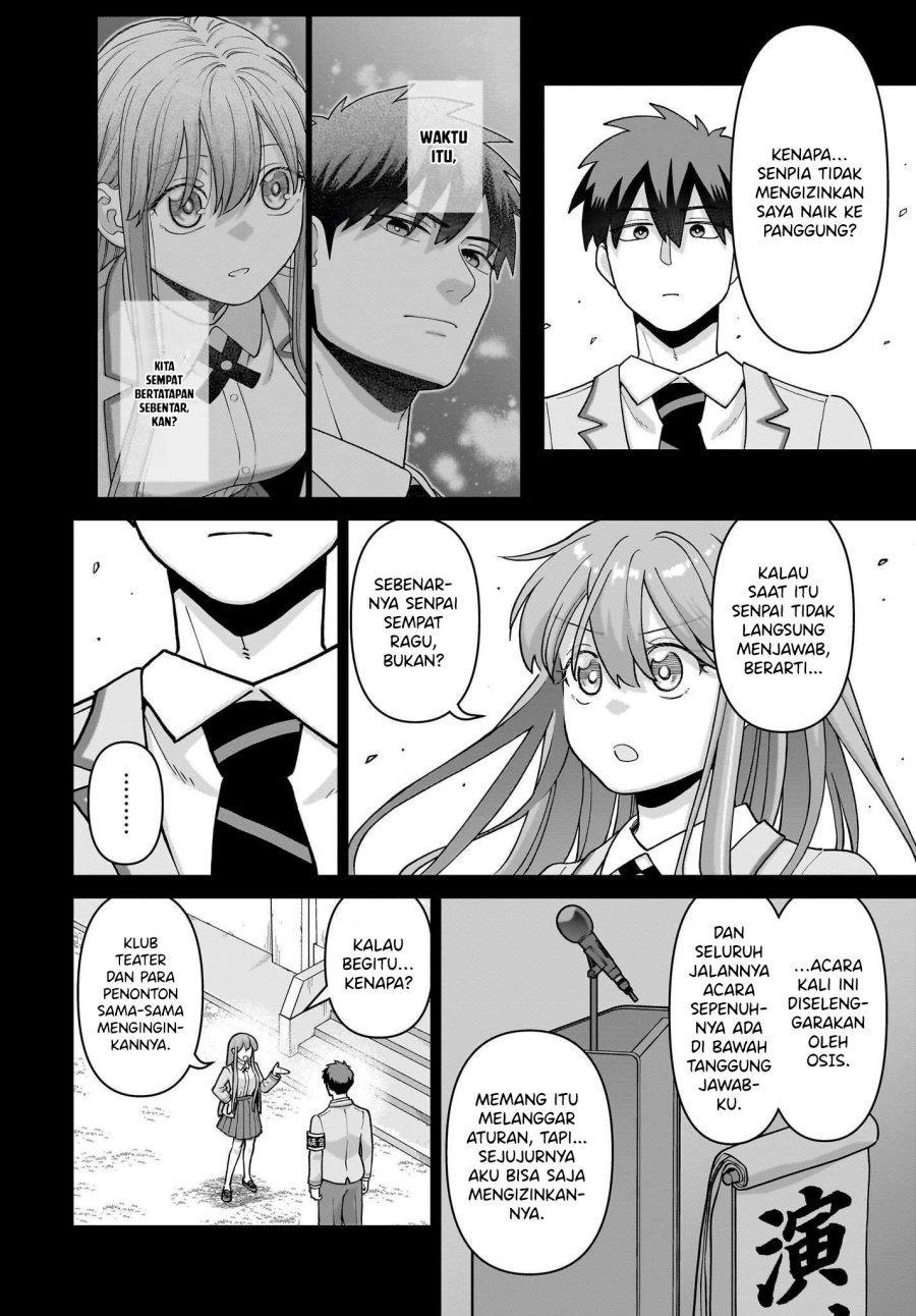 Ore ni Dake Koakuma na Kouhai wa Genjitsu demo Kawaii ga, Yume no Naka de wa Motto Kawaii Chapter 06 Gambar 22