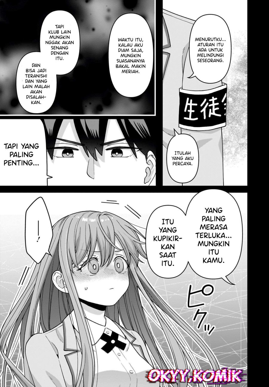 Ore ni Dake Koakuma na Kouhai wa Genjitsu demo Kawaii ga, Yume no Naka de wa Motto Kawaii Chapter 06 Gambar 23