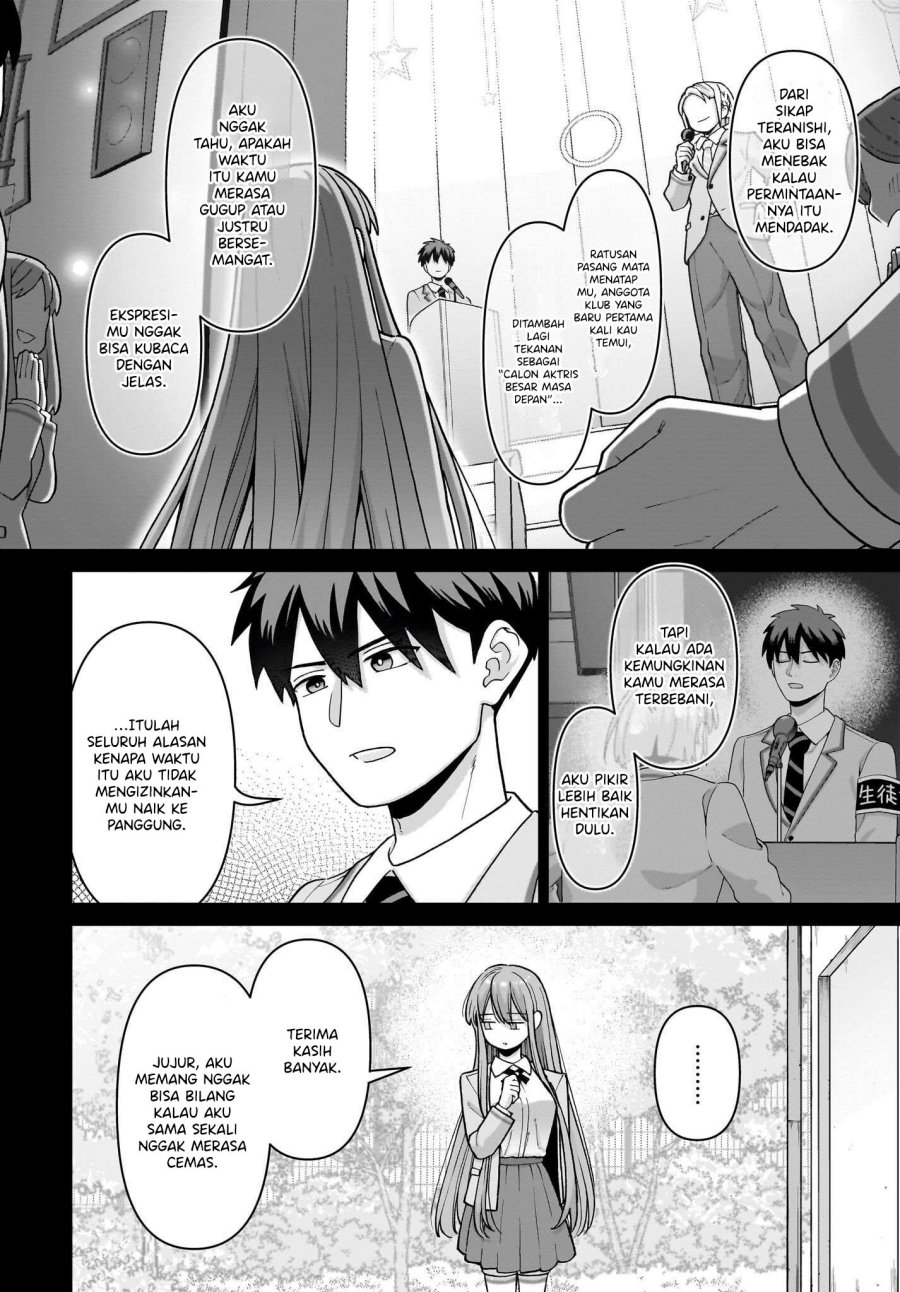 Ore ni Dake Koakuma na Kouhai wa Genjitsu demo Kawaii ga, Yume no Naka de wa Motto Kawaii Chapter 06 Gambar 24