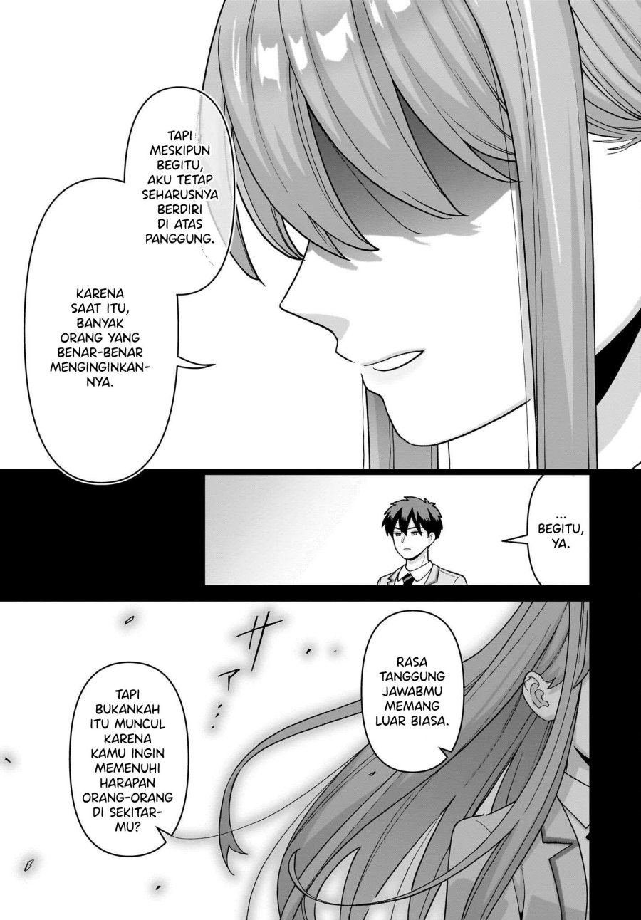 Ore ni Dake Koakuma na Kouhai wa Genjitsu demo Kawaii ga, Yume no Naka de wa Motto Kawaii Chapter 06 Gambar 25