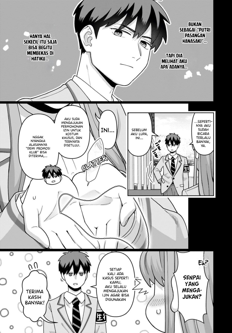 Ore ni Dake Koakuma na Kouhai wa Genjitsu demo Kawaii ga, Yume no Naka de wa Motto Kawaii Chapter 06 Gambar 27