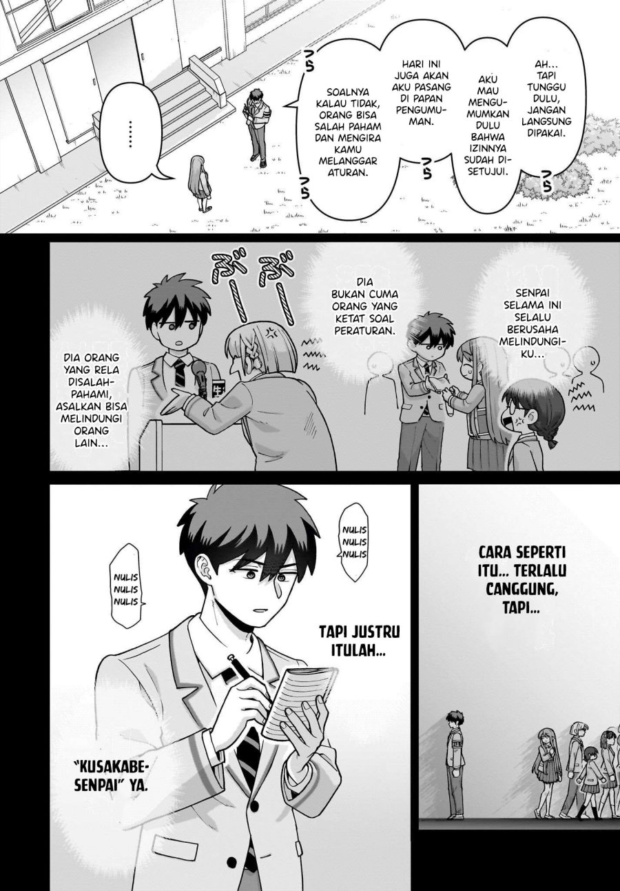 Ore ni Dake Koakuma na Kouhai wa Genjitsu demo Kawaii ga, Yume no Naka de wa Motto Kawaii Chapter 06 Gambar 28