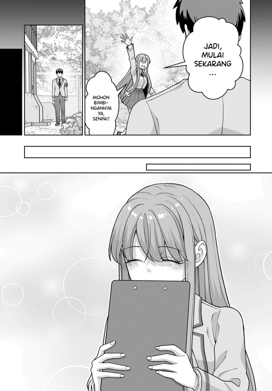 Ore ni Dake Koakuma na Kouhai wa Genjitsu demo Kawaii ga, Yume no Naka de wa Motto Kawaii Chapter 06 Gambar 31