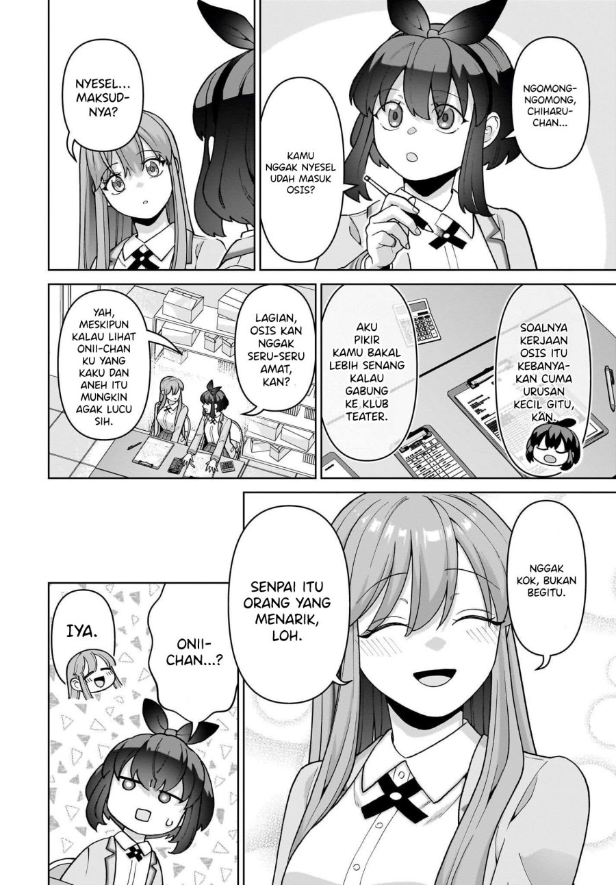 Ore ni Dake Koakuma na Kouhai wa Genjitsu demo Kawaii ga, Yume no Naka de wa Motto Kawaii Chapter 06 Gambar 32