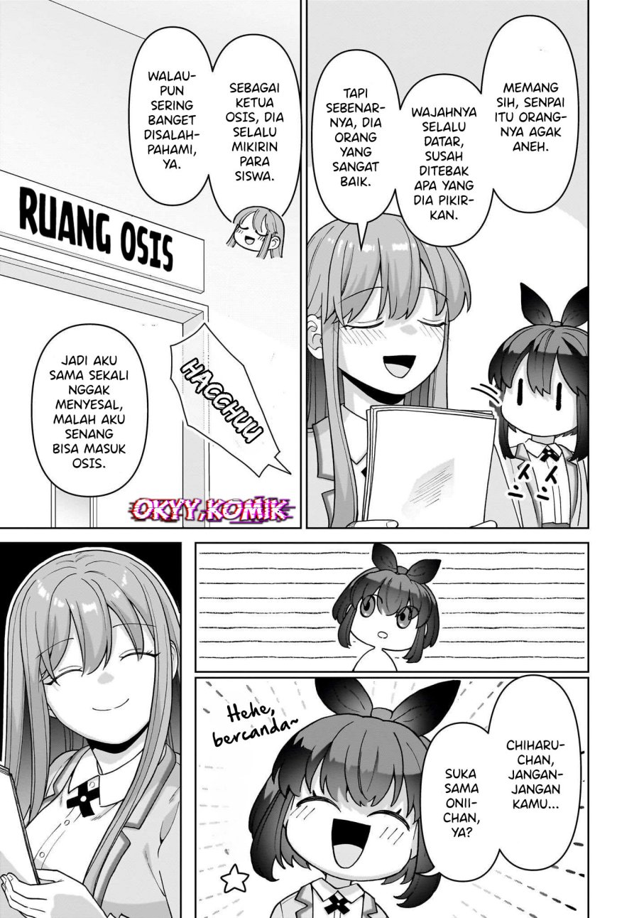 Ore ni Dake Koakuma na Kouhai wa Genjitsu demo Kawaii ga, Yume no Naka de wa Motto Kawaii Chapter 06 Gambar 33