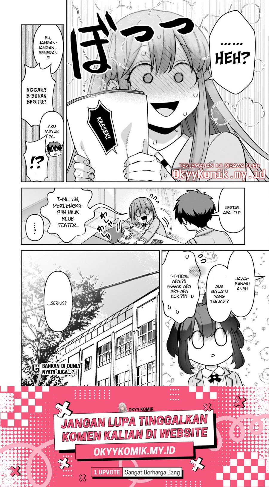 Ore ni Dake Koakuma na Kouhai wa Genjitsu demo Kawaii ga, Yume no Naka de wa Motto Kawaii Chapter 06 Gambar 34