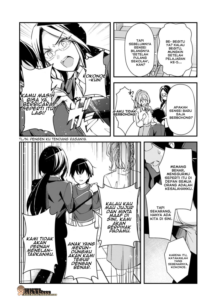 Ore ni Trauma wo Ataeta Joshi-tachi ga Chirachira Mitekuru kedo, Zannen desu ga Teokure desu Chapter 25 Gambar 22