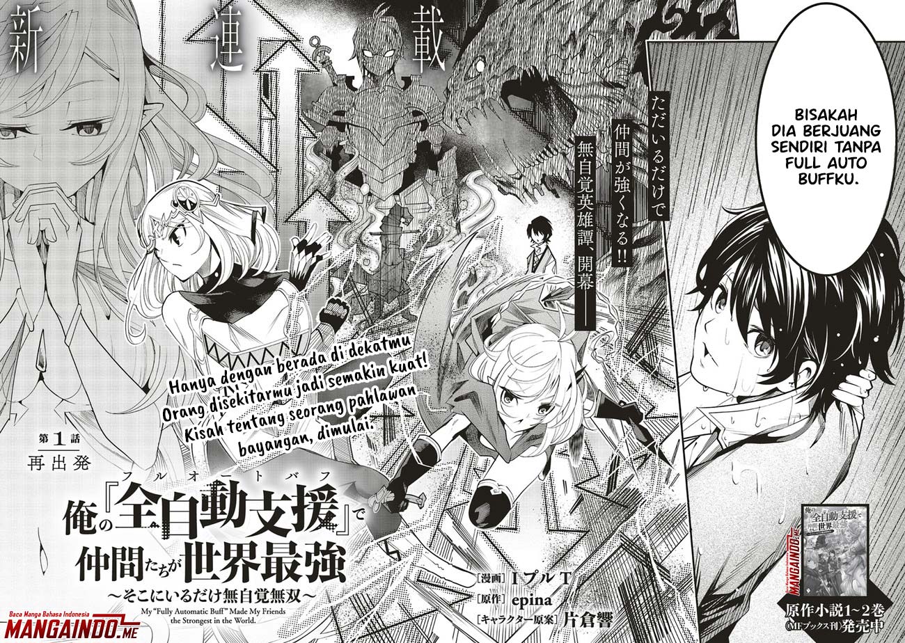 Ore no “Full Auto Buff” de Nakamatachi ga Sekai Saikyou – Soko ni Iru Dake Mujikaku Musou Chapter 01.1 Gambar 4