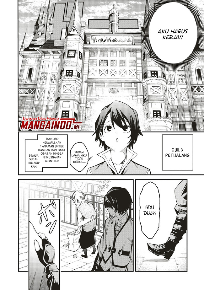 Ore no “Full Auto Buff” de Nakamatachi ga Sekai Saikyou – Soko ni Iru Dake Mujikaku Musou Chapter 01.1 Gambar 7