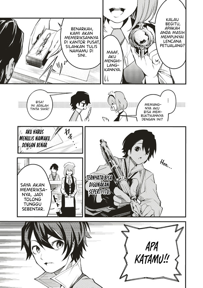 Ore no “Full Auto Buff” de Nakamatachi ga Sekai Saikyou – Soko ni Iru Dake Mujikaku Musou Chapter 01.1 Gambar 12