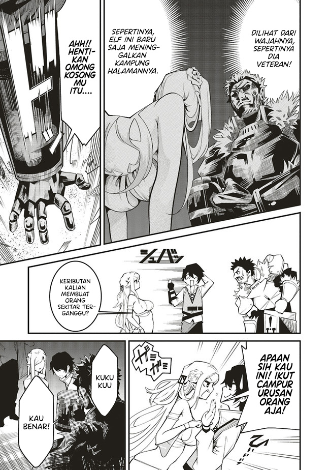 Ore no “Full Auto Buff” de Nakamatachi ga Sekai Saikyou – Soko ni Iru Dake Mujikaku Musou Chapter 01.1 Gambar 14