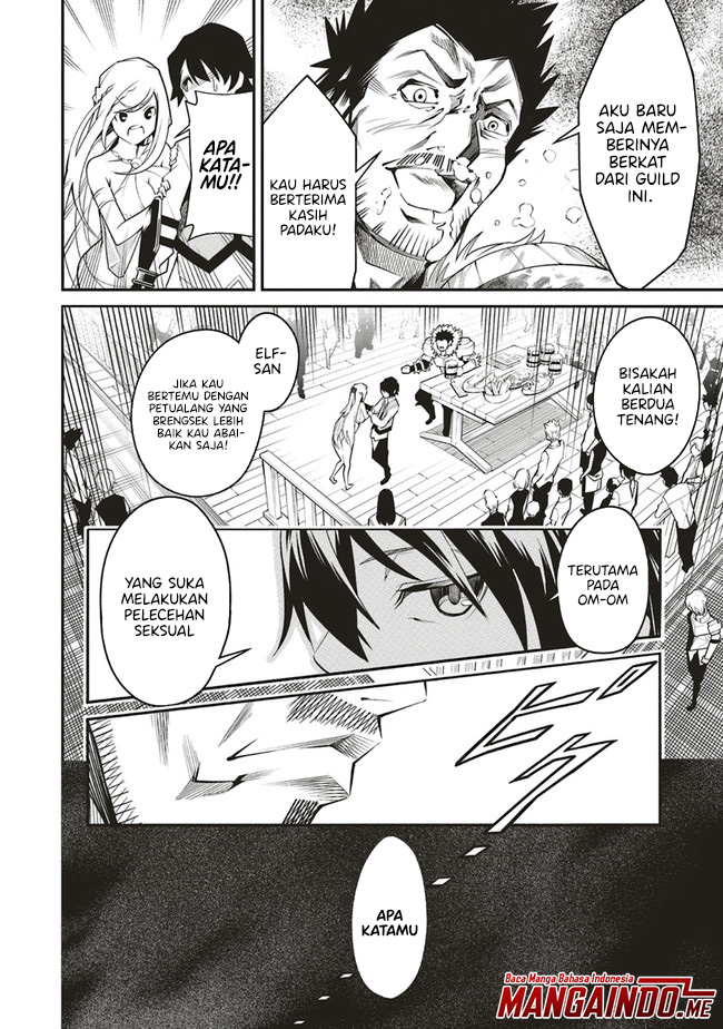 Ore no “Full Auto Buff” de Nakamatachi ga Sekai Saikyou – Soko ni Iru Dake Mujikaku Musou Chapter 01.1 Gambar 15