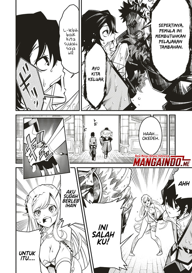 Ore no “Full Auto Buff” de Nakamatachi ga Sekai Saikyou – Soko ni Iru Dake Mujikaku Musou Chapter 01.1 Gambar 17