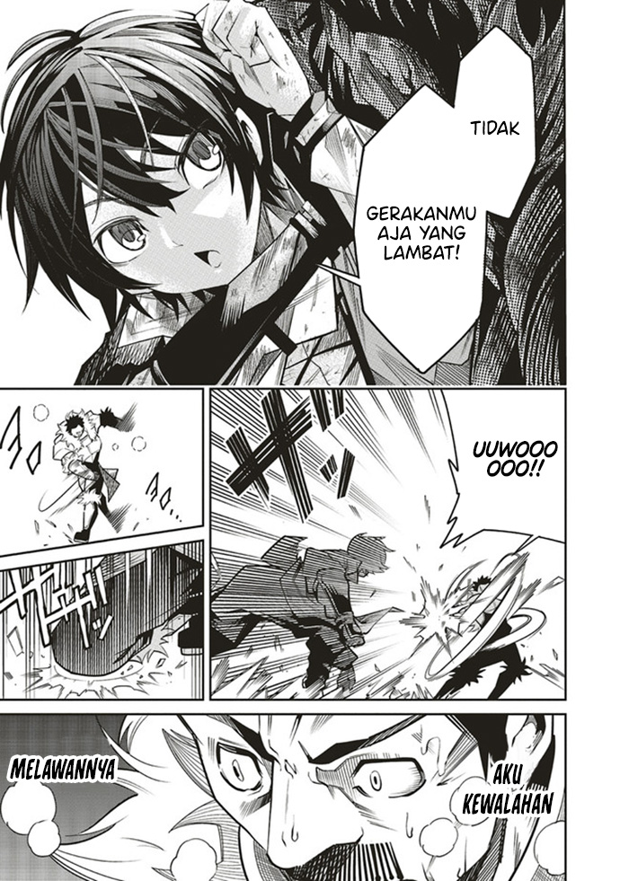 Ore no “Full Auto Buff” de Nakamatachi ga Sekai Saikyou – Soko ni Iru Dake Mujikaku Musou Chapter 01.2 Gambar 5