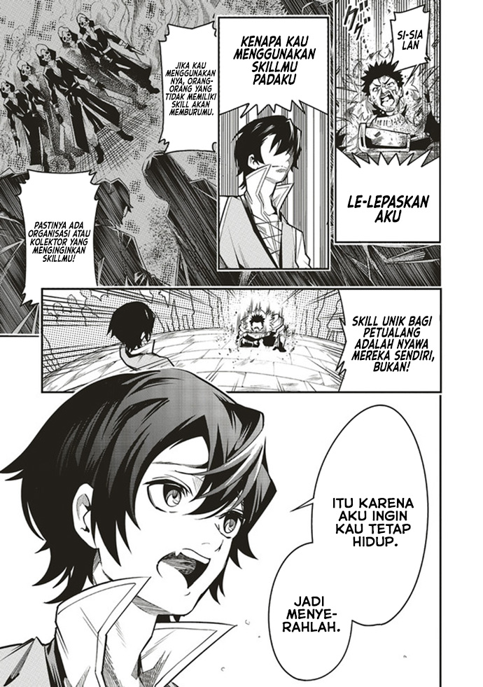 Ore no “Full Auto Buff” de Nakamatachi ga Sekai Saikyou – Soko ni Iru Dake Mujikaku Musou Chapter 01.2 Gambar 9