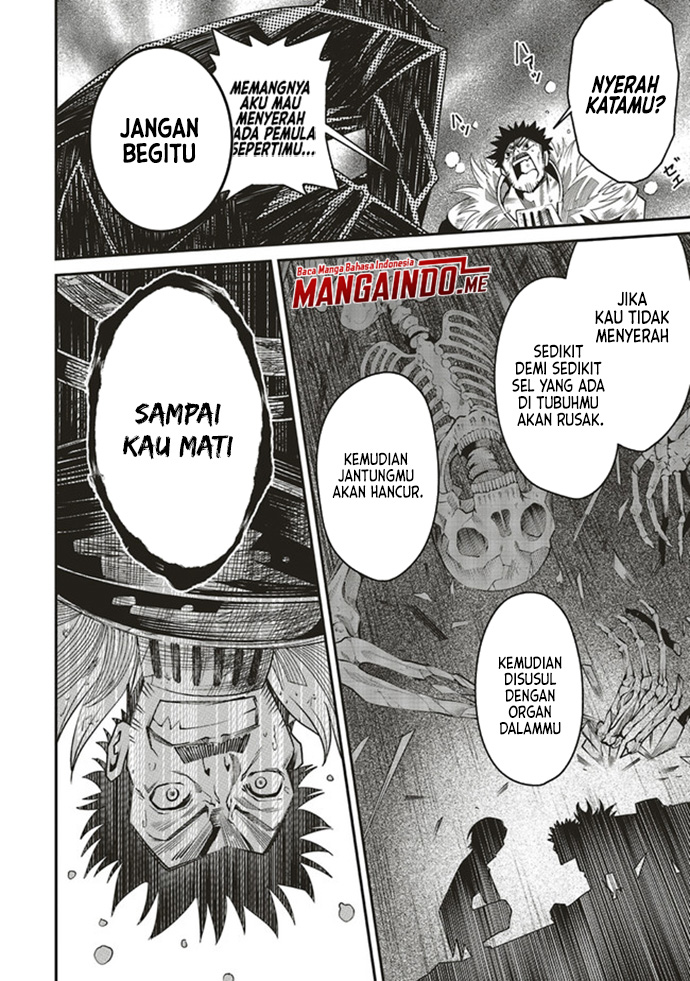 Ore no “Full Auto Buff” de Nakamatachi ga Sekai Saikyou – Soko ni Iru Dake Mujikaku Musou Chapter 01.2 Gambar 10