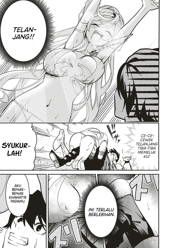 Ore no “Full Auto Buff” de Nakamatachi ga Sekai Saikyou – Soko ni Iru Dake Mujikaku Musou Chapter 01.2 Gambar 16