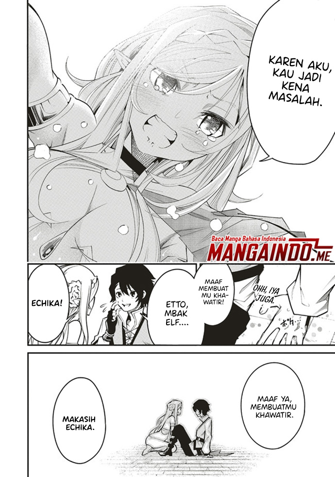 Ore no “Full Auto Buff” de Nakamatachi ga Sekai Saikyou – Soko ni Iru Dake Mujikaku Musou Chapter 01.2 Gambar 17