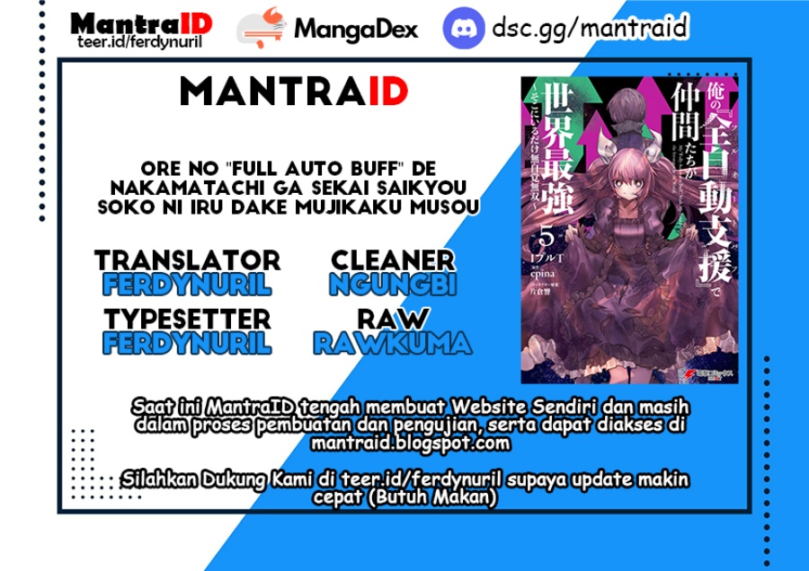 Ore no “Full Auto Buff” de Nakamatachi ga Sekai Saikyou – Soko ni Iru Dake Mujikaku Musou Chapter 05 Gambar 1