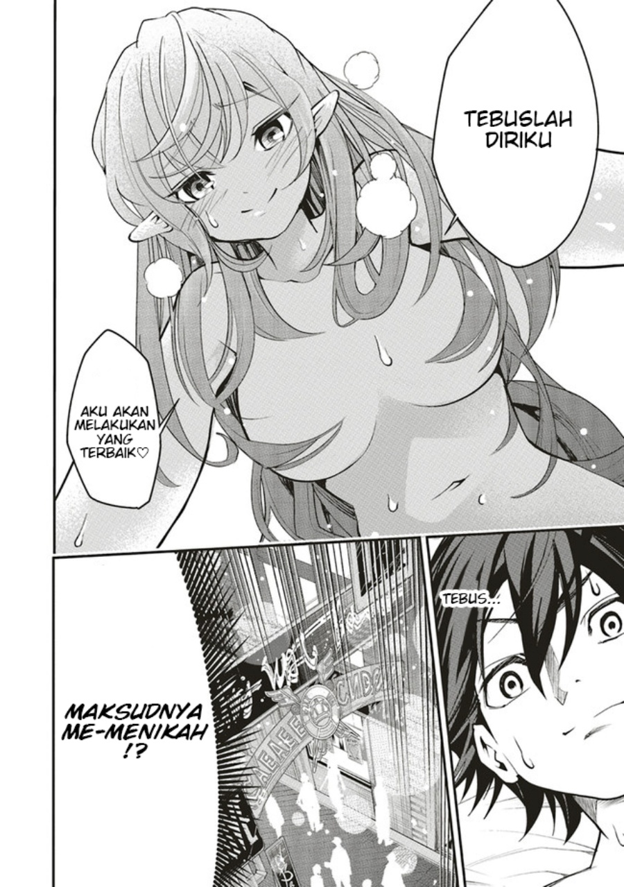 Ore no “Full Auto Buff” de Nakamatachi ga Sekai Saikyou – Soko ni Iru Dake Mujikaku Musou Chapter 05 Gambar 3